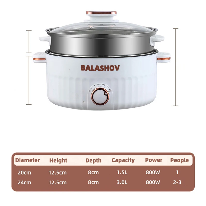 Multifunction Non-stick Pan Electric Cooking Pot Household  Hot Pot Single/Double Layer Fast Heating Electric Rice Cooker EU