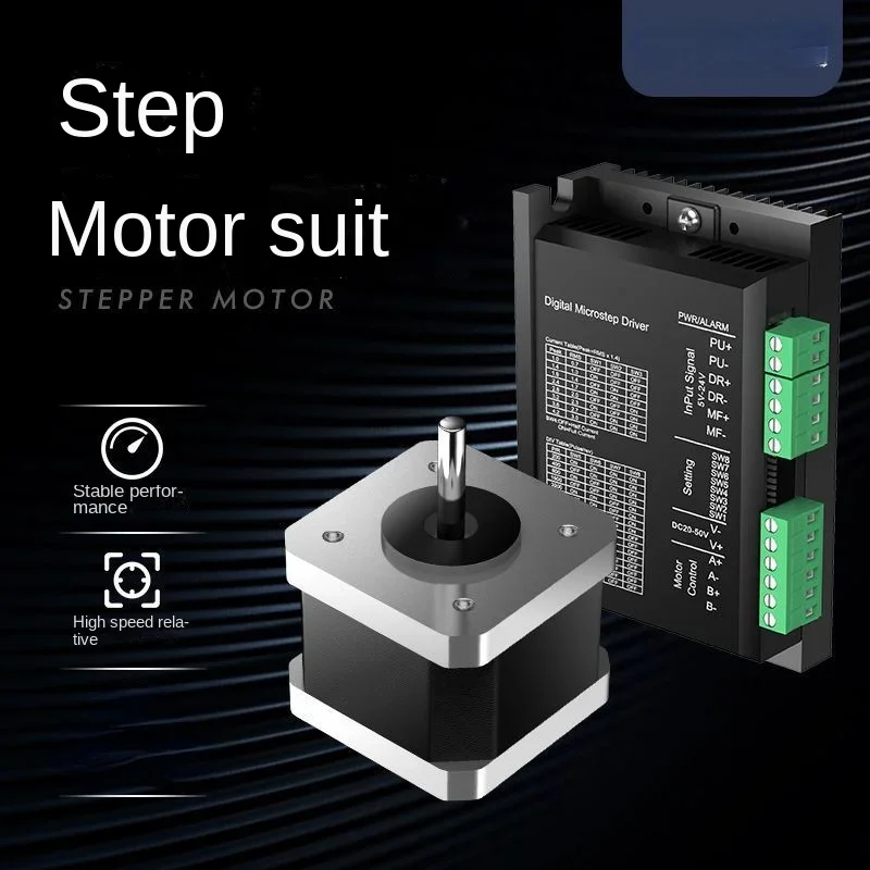 110/130byg350b Two-Phase Three-Phase High-Power High-Torque High-Performance Stepper Motor Driver Suit