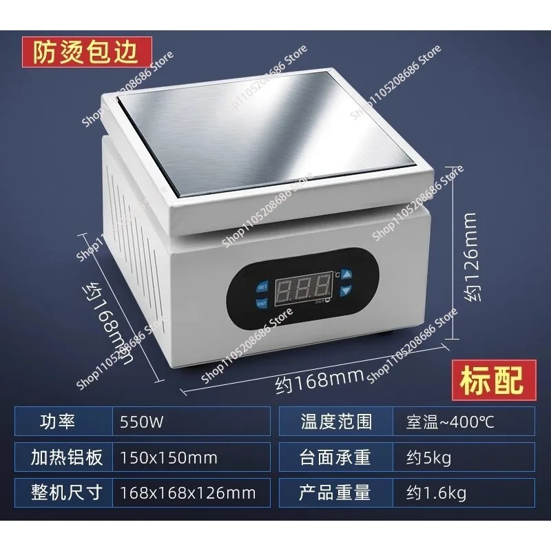 350W/500W Soldering Hot Plate LED Microcomputer Electric Preheat Soldering Station Welder