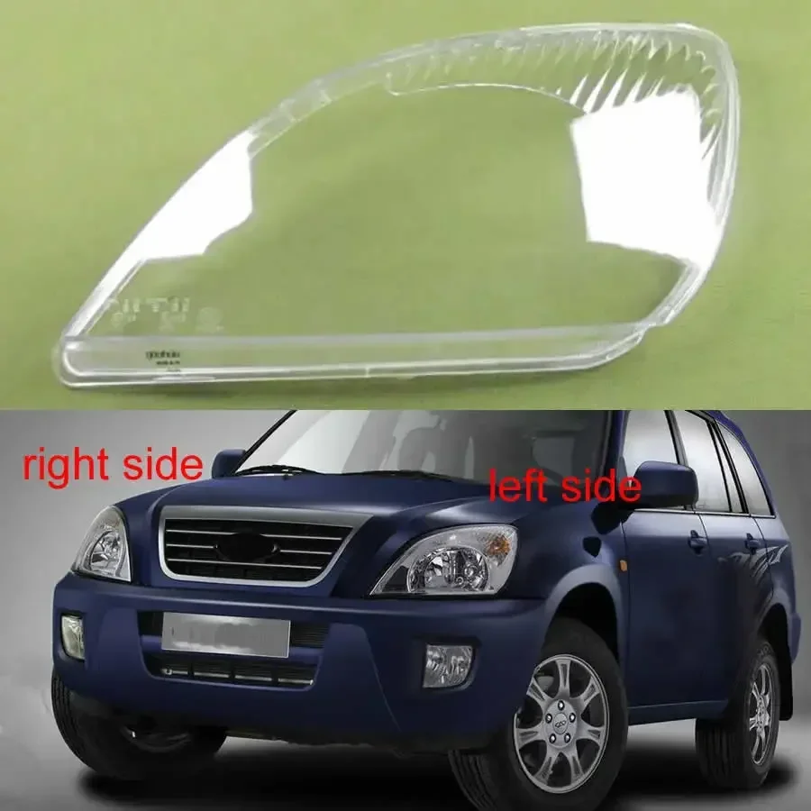 For Chery Tiggo 2005 2006 2007 2008 2009 Car Accessories Headlight Lens Cover Transparent Lampshade Headlamp Shell Plexiglass