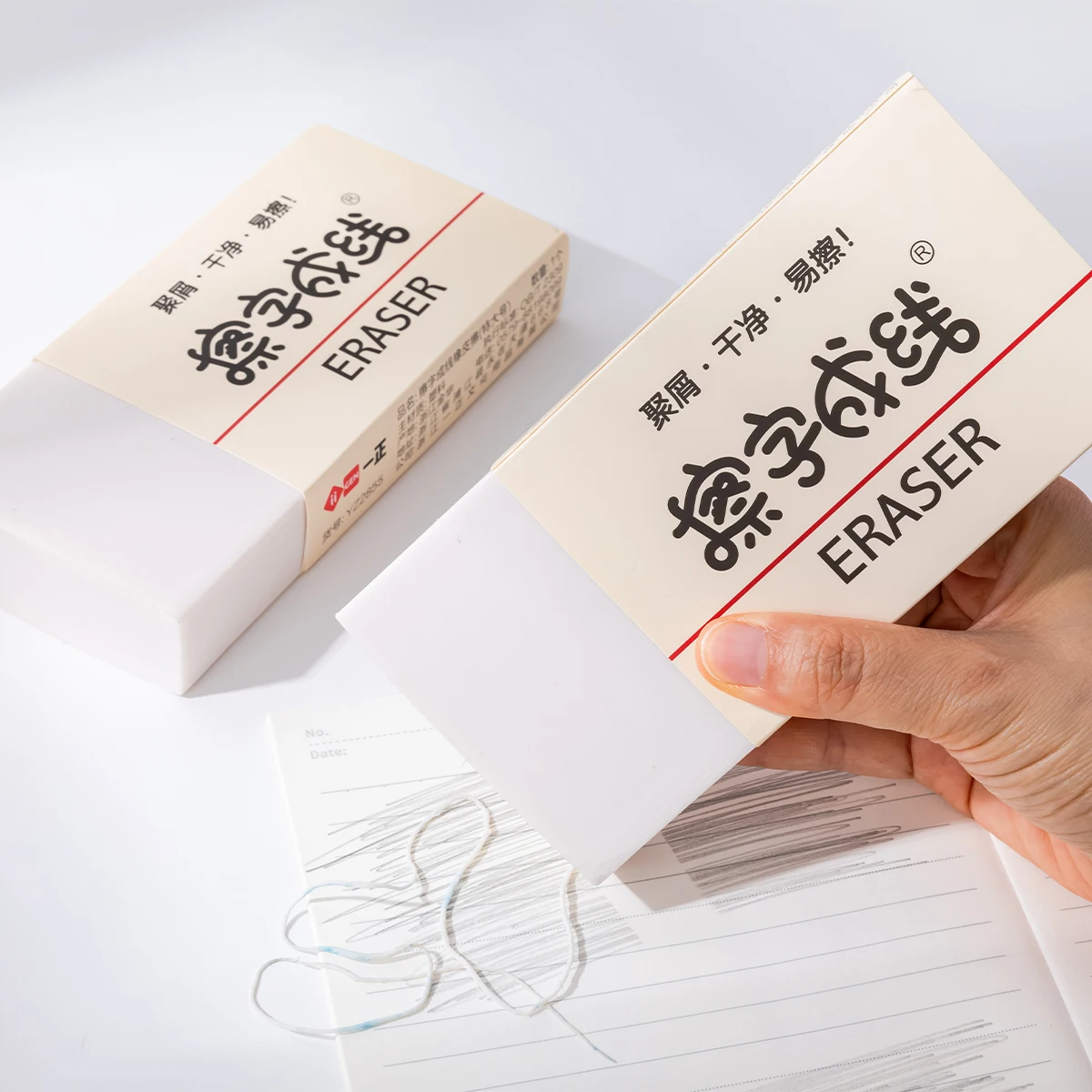 Oversized Student Soft Eraser Wipe Clean With Less Debris Large Eraser White Big Pencil Eraser Debris Is Easy To Clean Up