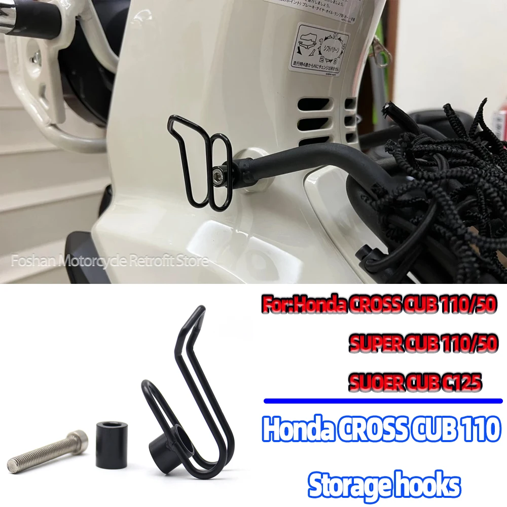 For Honda SUOER CUB C125 SUPER CUB 110 50 Motorcycle Accessories CROSS CUB 110 50 Storage Hooks Installation Parts