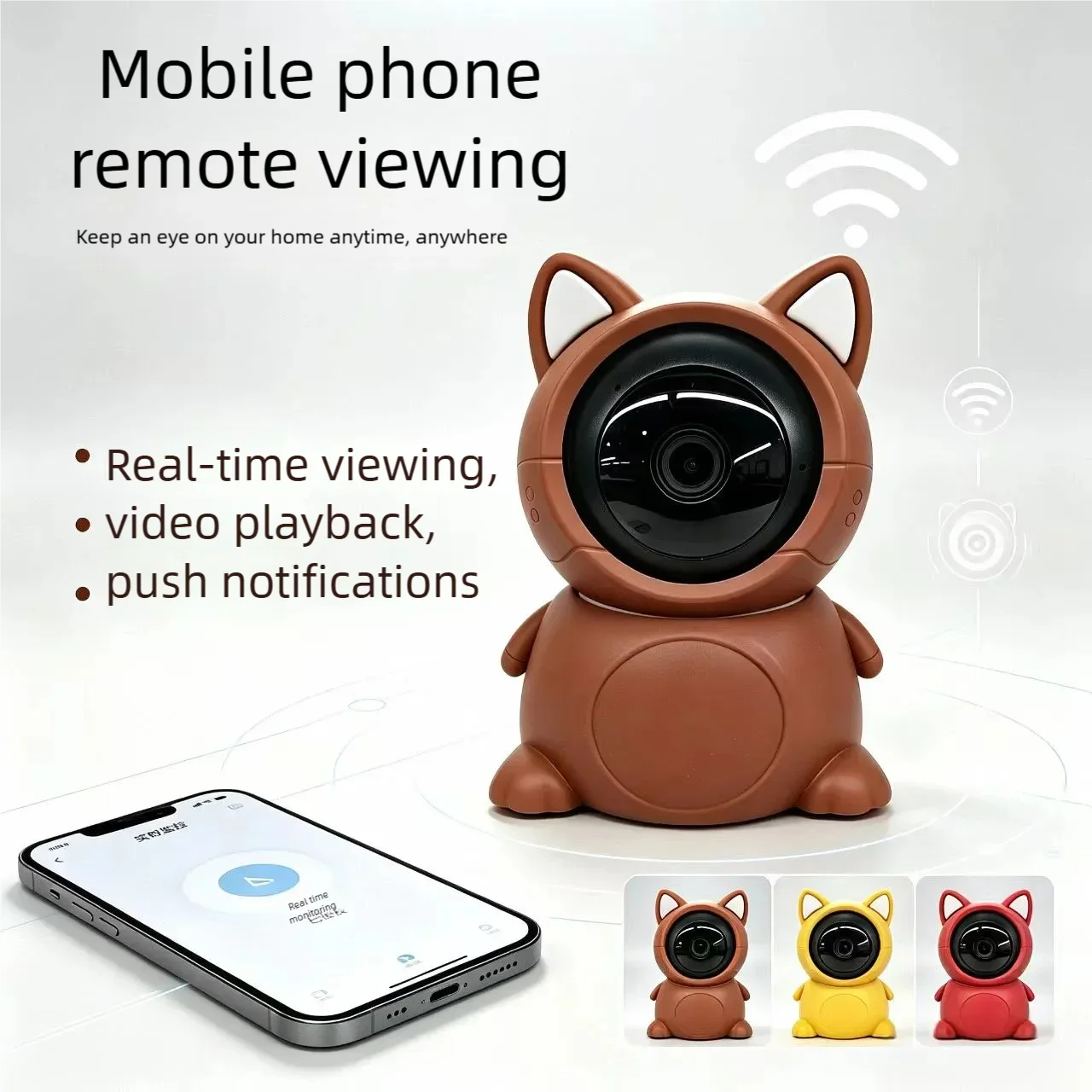 1080P HD Baby Monitor HopeWay APP Remote Control 2MP Camera Sound Temperature Detection Infrared Night Vision Babyphone Camera