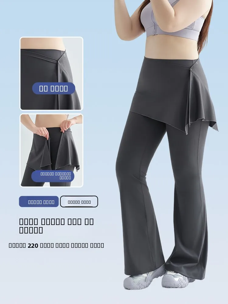 

plus Size Bell Bot Yoga Pants Skirt for Tall Women Thin Summer Sle Big Size ark Pants Flared Wide Leg Trousers