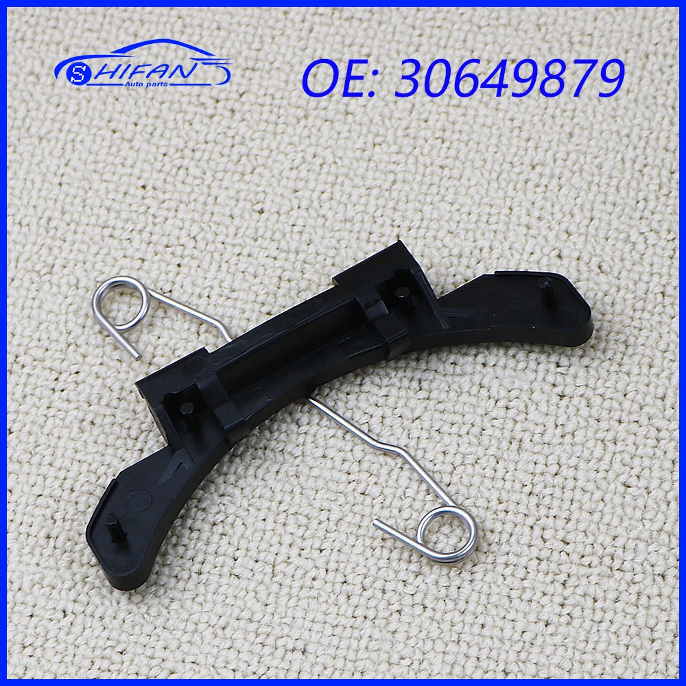 Bisagra de escotilla de solapa de combustible 30649879 para Volvo V70 XC70 XC90 S60 S80 9483545 31265160, accesorios de coche