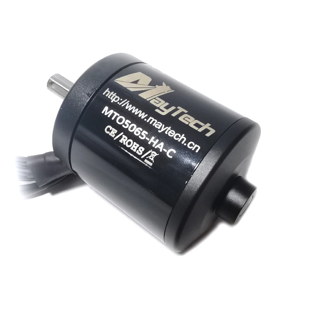 Maytech 5065 170KV BLDC Motor with Hall Sensor Sealed Cover for Electric Skateboard Elongboard