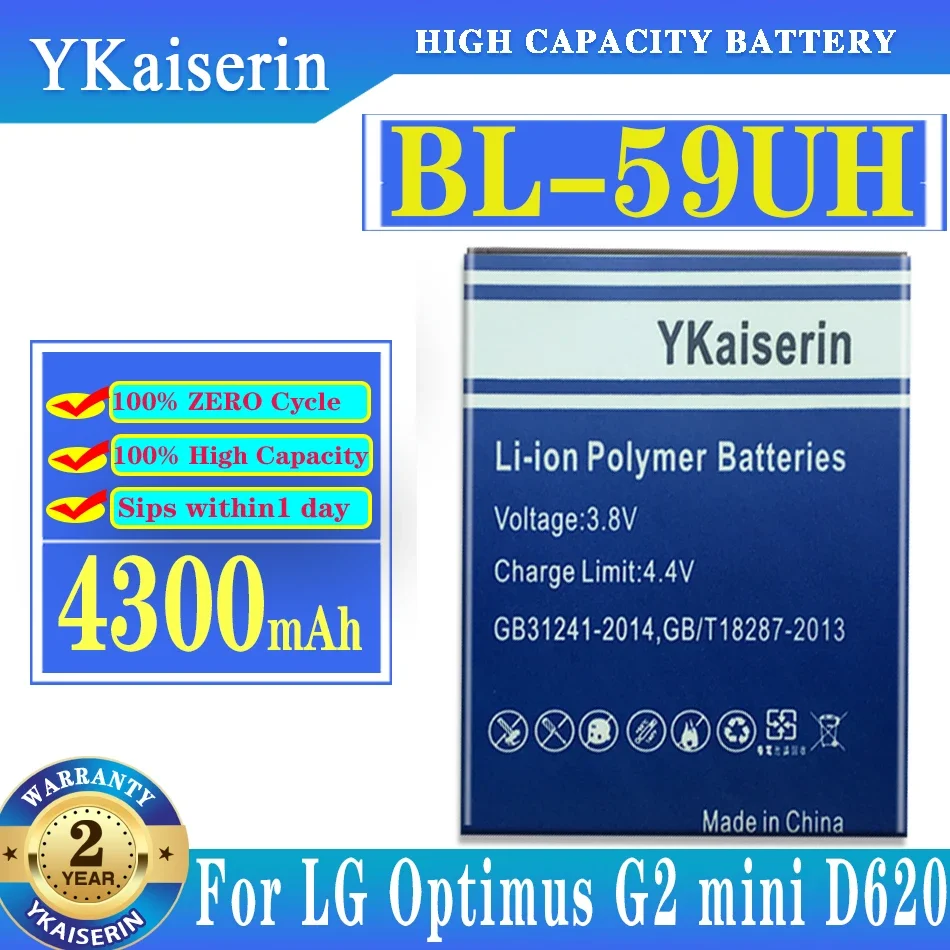 YKaiserin BL-59UH 4300mAh Battery For LG G2mini D410 D315 D618 D620 D620R D620K F70 BL59UH Battery Batterij