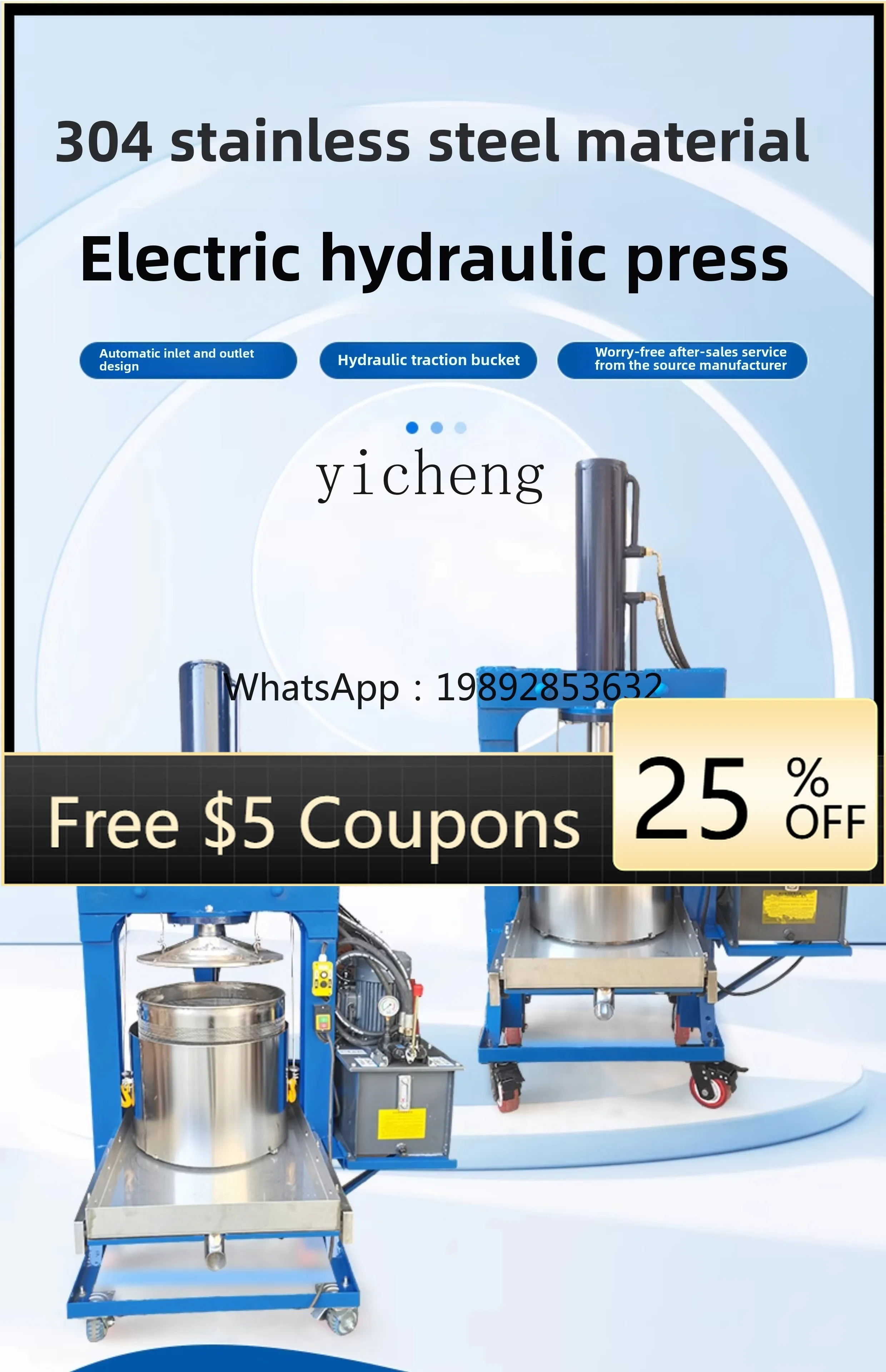 

AA Commercial Electric Press Fully Automatic Large Hydraulic Press Water Extrusion and Dehydration Industry