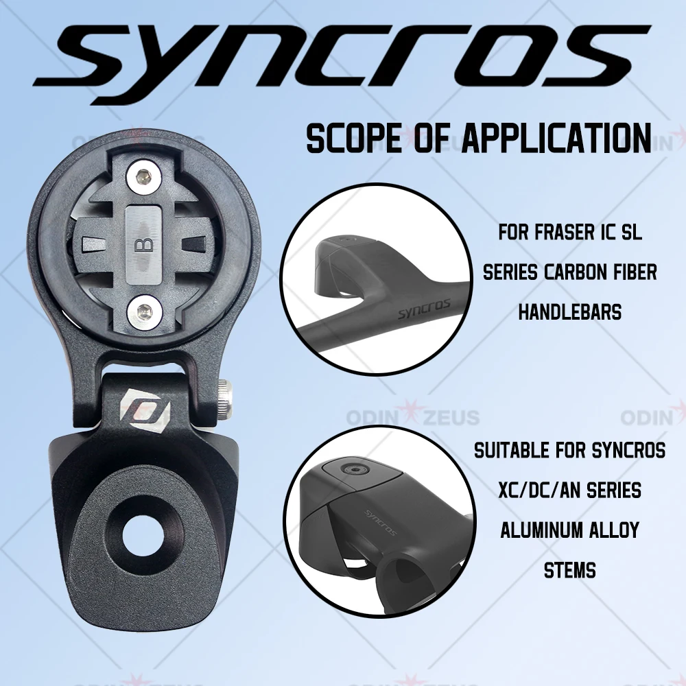 Syncros XC غطاء علوي حامل جبل الكمبيوتر ، سبائك الألومنيوم ، معدات ركوب الدراجات ، الملحقات ، فريزر ، IC ، SL ، WC أو الجذعية ، 2022