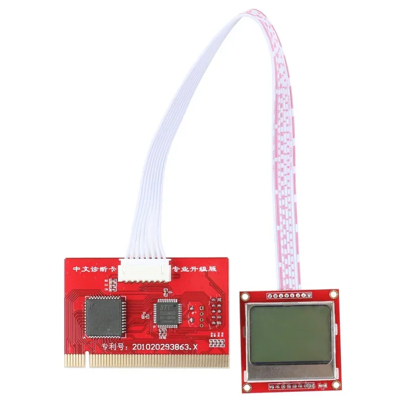 NEW 2 IN 1 Pc Pci Mini Pci-e,lpc Port Diagnostic Test Debug King Post Card For Desktop And Laptop  English Version