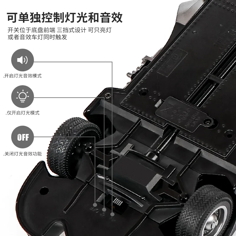 1:18 Batmobile Spray Model Toy Cars Metal Diecast Sound Light Shock Absorption Rubber Tires Simulation Vehicles for Kids Gifts