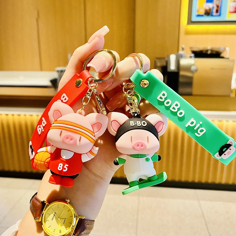 1Pcs Cute Cartoon Piggy Doll Keychain Fun Lovely Bag Dorky Animal Charm Car Key Accessories Creative Small Gift Backpack Pendant