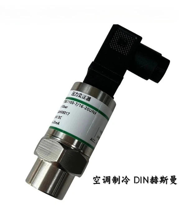 

PT3050 air conditioning refrigeration accessories pressure transmitter sensor 0-16bar 1.6mp 30bar 4-20mA