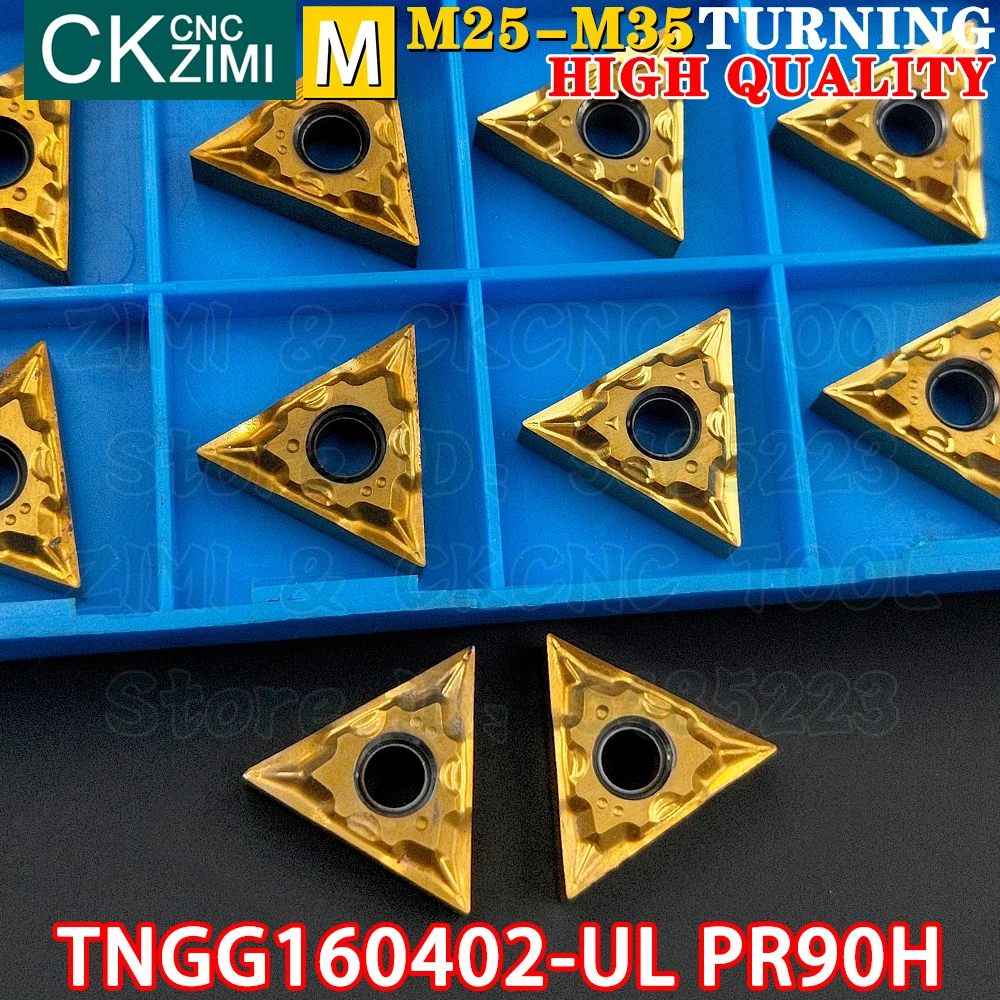 TNGG160402-UL PR90H TNGG 160402 UL PR90H Carbide Inserts External Turning Inserts Tools TNMG ​machine Metal lathe Cutting Tools