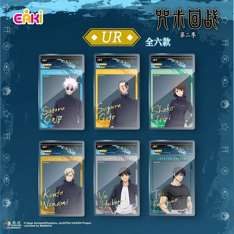 Gorąca Wyprzedaż EAKI Anime Jujutsu Kaisen ORG MR UR SSR R Karty Serii Anime Fushiguro Megumi Kugisaki Nobara Wykwintna Kolekcja Kart
