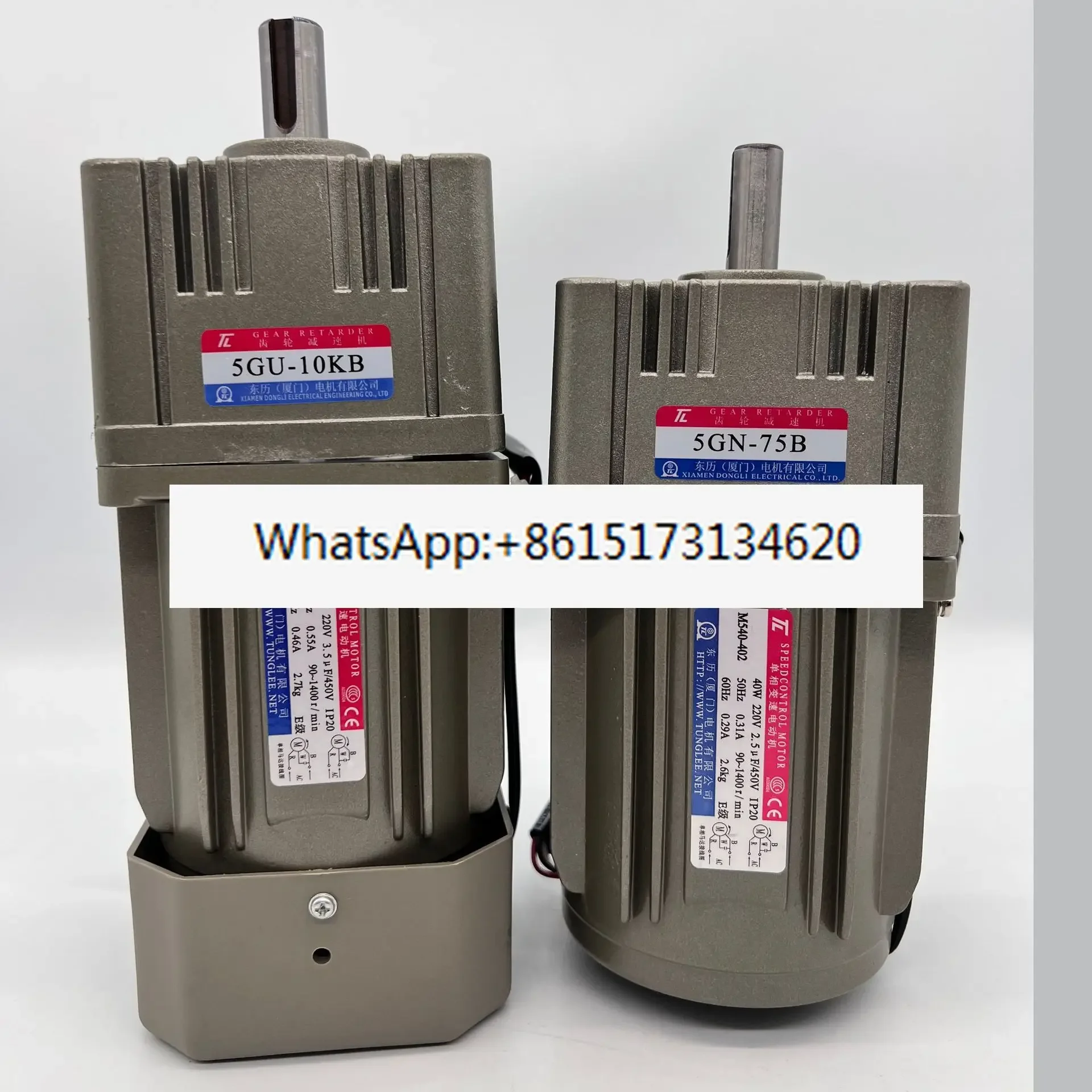 Motor 25w 4IK RK25GN 25A-S2 S3 three-phase reduction circular axis motor