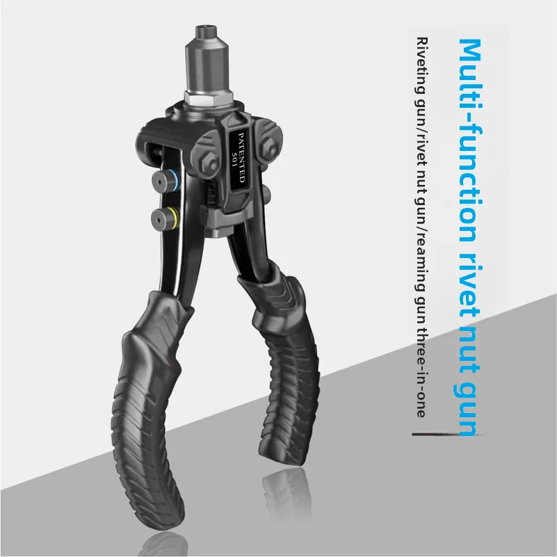 Rivet nut gun, pull rivet gun, hole expander three-in-one multifunctional rivet gun, nut pull rivet gun, rivet gun
