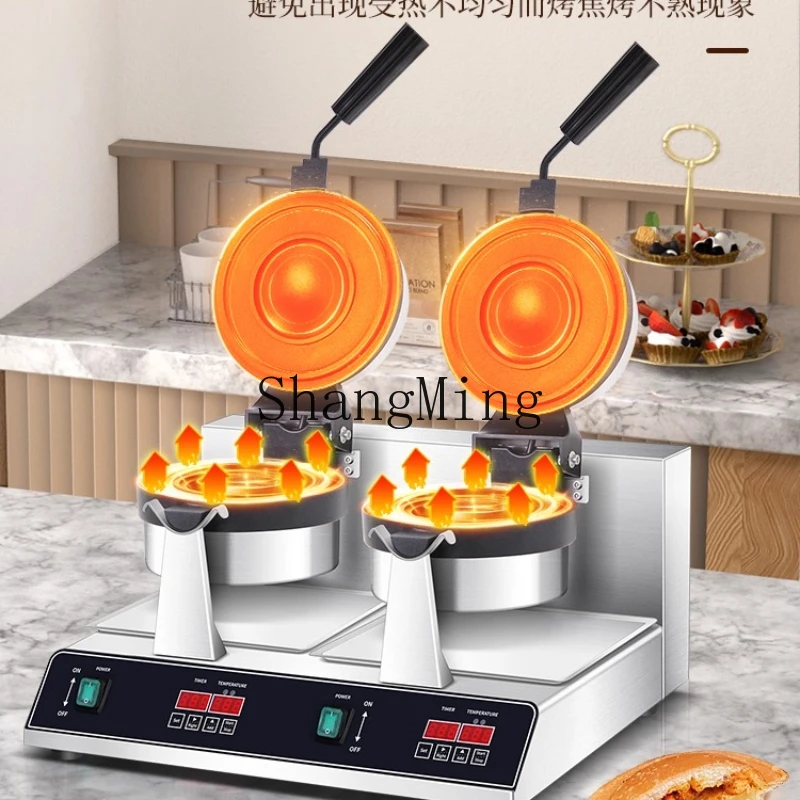 

ZYY Commercial Hamburger Stall Ice Cream Causeway Grill Rotary Waffle Oven Scone Machine