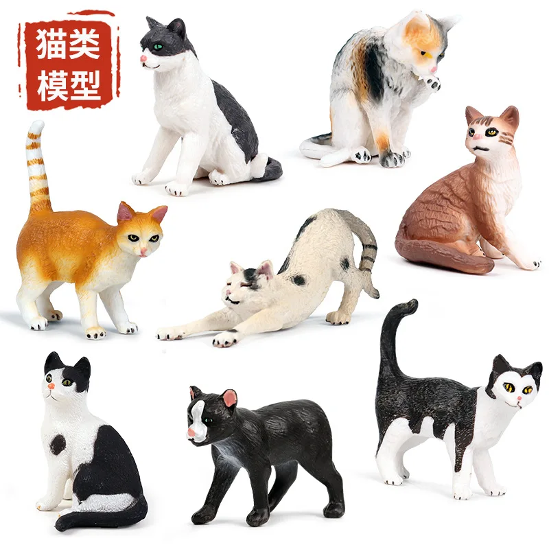 Feline Pets Kittens Black Cats Wild Cat Action Figures Ornament Kid Gifts Miniature Animal Model Toys Fairy Garden Figurines