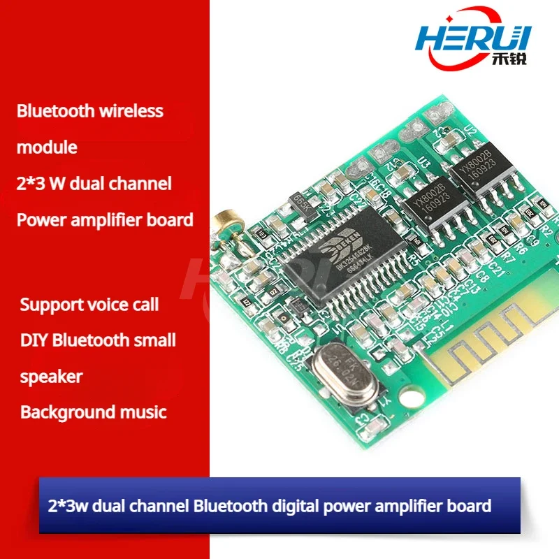 

2*3W dual channel Bluetooth digital power amplifier board DIY Bluetooth small speaker / Background music / Support voice call