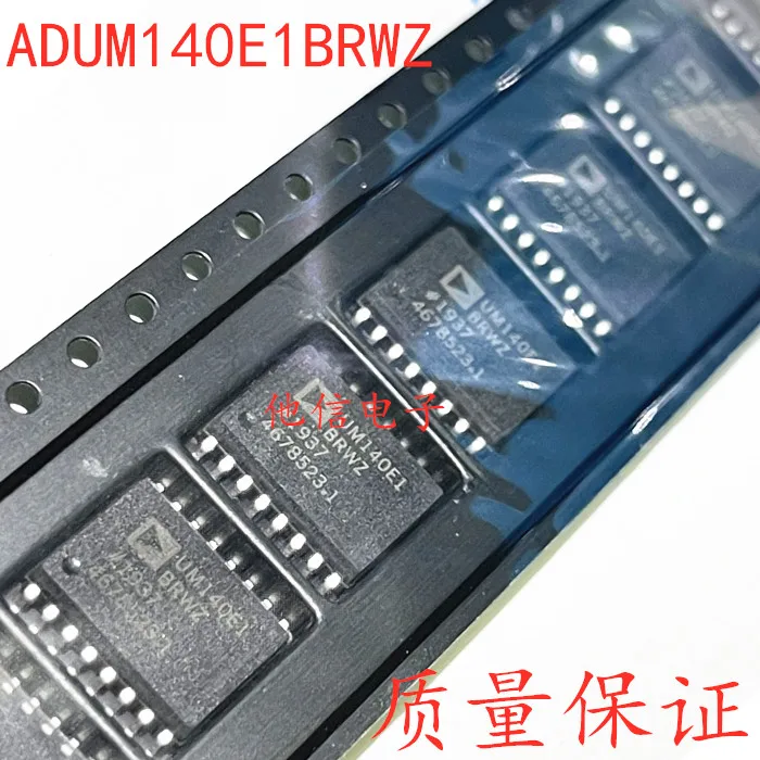 OptoCoupler   ADUM140E1BRWZ ADUM140E1 ADUM140  Original integrated circuit