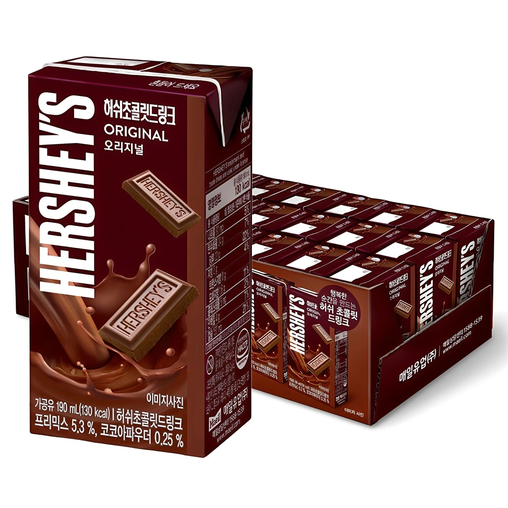 Hershey's Bebida de chocolate Original 190 ml X 24 Pack Chocolate con leche