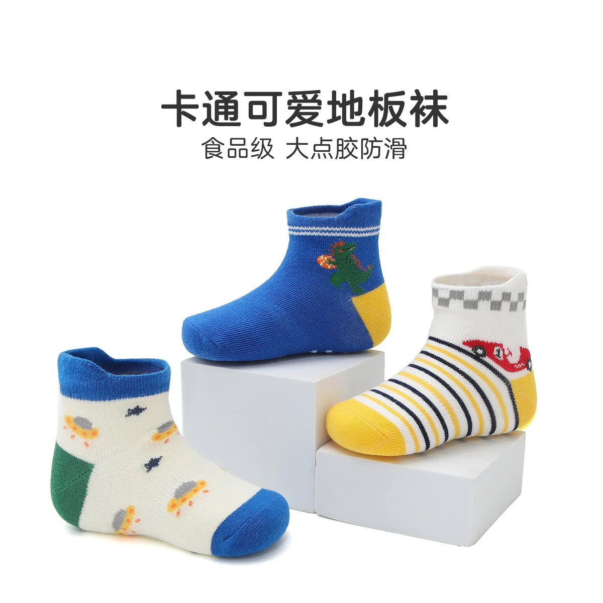 12 زوجًا من جوارب الأطفال المطبوعة على شكل حيوانات كرتونية، جوارب قطنية ناعمة غير قابلة للانزلاق قابلة للتنفس لجميع المواسم للأولاد الصغار والأطفال الرضع
