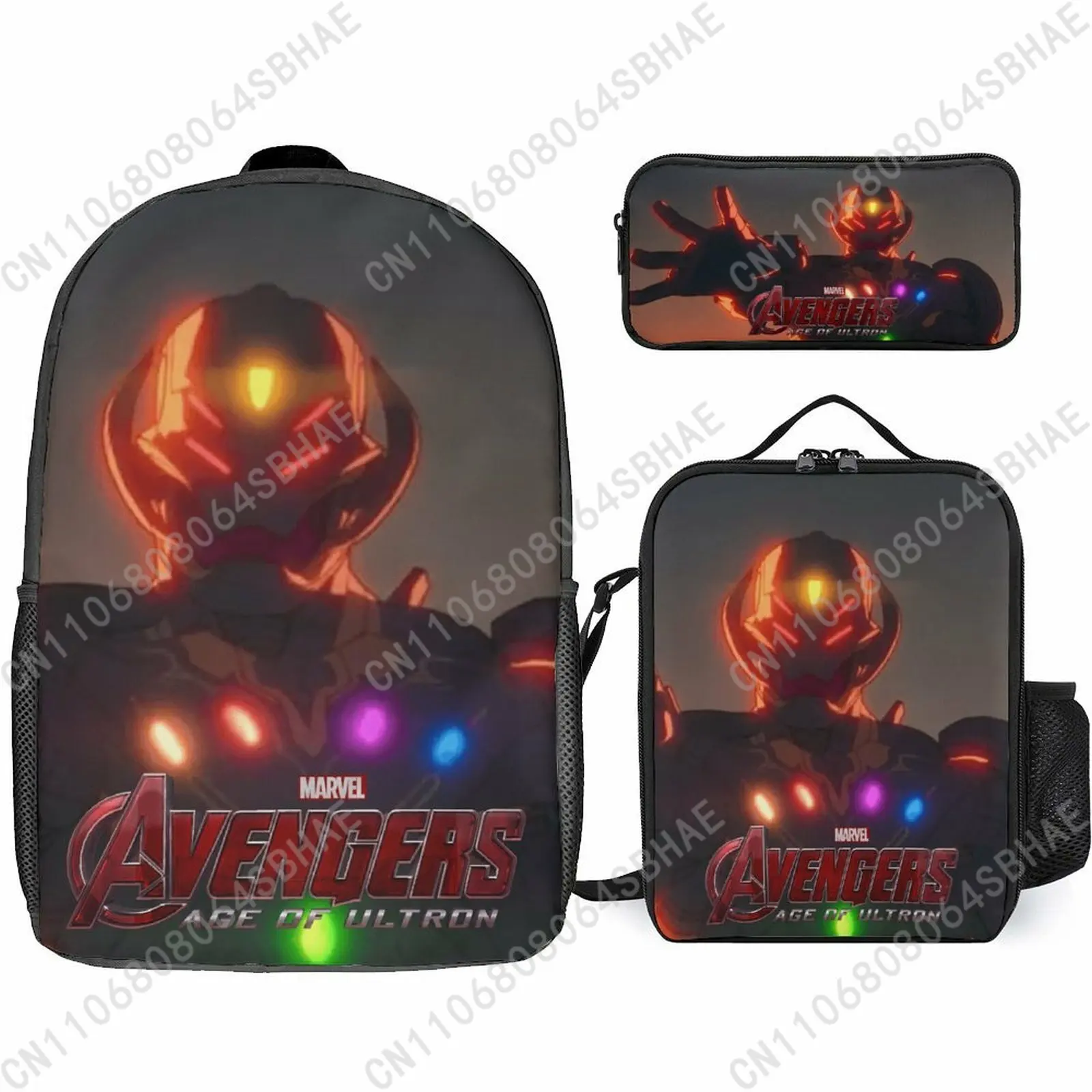 

Marvel Ultron School Backpack For Teen Middle High School Students 3Pcs Bookbag Lunch Tote Bag Pencil Pouch Cosplay