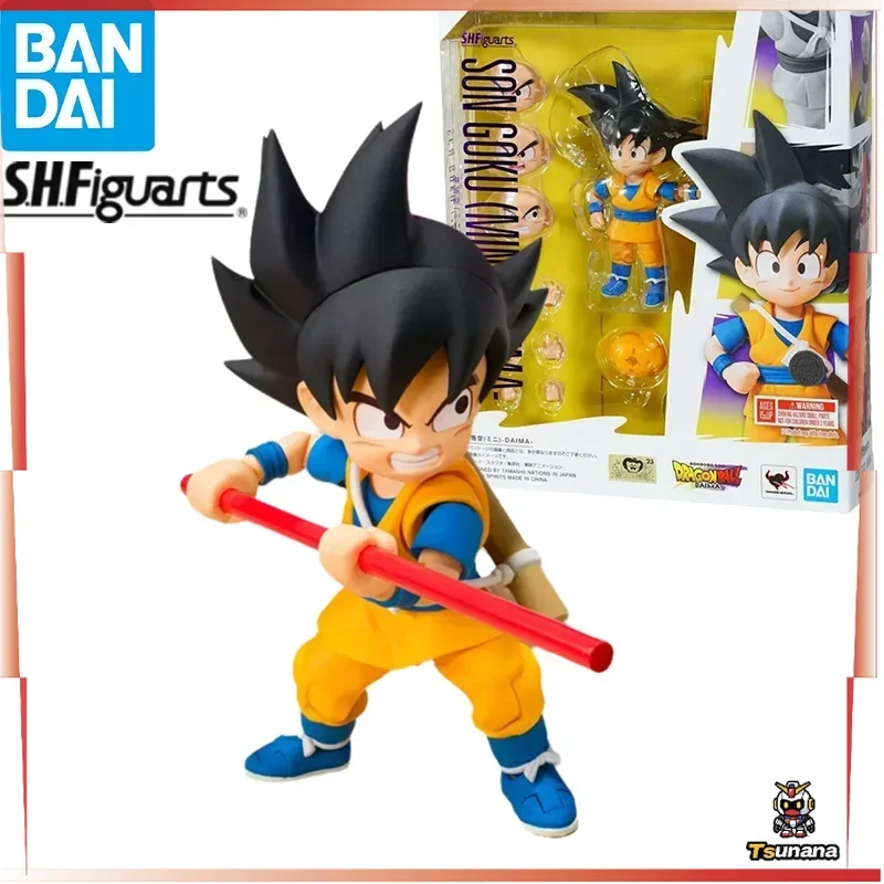 

In Stock Bandai S.H.Figuarts Dragon Ball DAIMA Son Goku (Mini) DAIMA Ver. Anime Figure Action Model Collectible Toys Gift