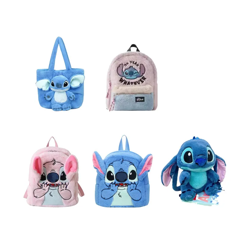 

Подлинная плюшевая игрушка Disney Stitch, аниме Лило и Стич, мягкие игрушки, кавайный мультяшный милый рюкзак, кукла, сумка, игрушки, детский подарок на день рождения