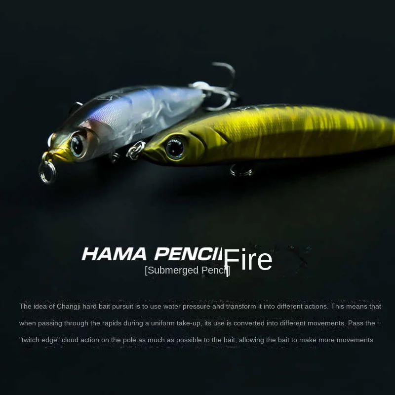 Changji HAMA PENCIL Submerged Pencil 86S/109S Far-cast Pencil Fishing Bass Luya Bait