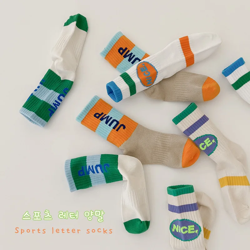 1-8Year 4 Pairs 2022 spring new alphabet sports tide socks striped basketball boy socks