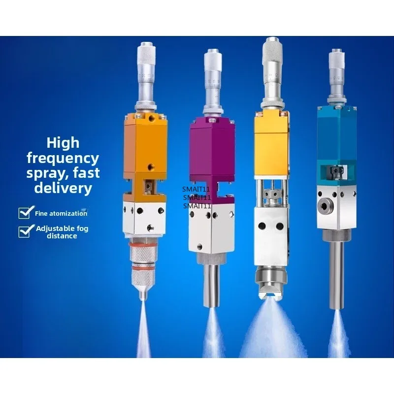 Spray Valve Pneumatic Glue Spray Valve, Used By Dispenser, Automatic Atomization