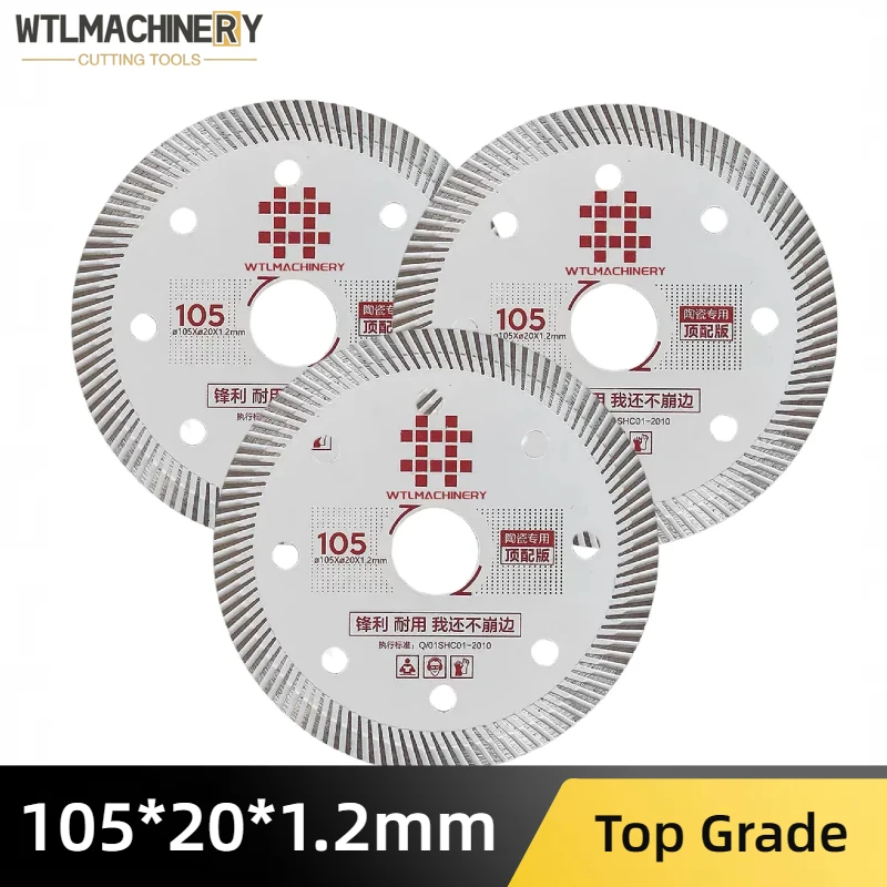 2/3/5pcs Tile Cutting Saw Blades 105x20mm for Hand Tile Cutting Machine ,Top Grade Blade Specific for Tile Long Service Life