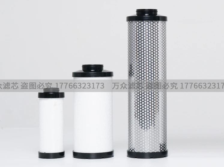 Alternative membrane nitrogen drying machine precision filter cartridge SMC-AA/AO/ACS3.6/7.8/13.2 in stock