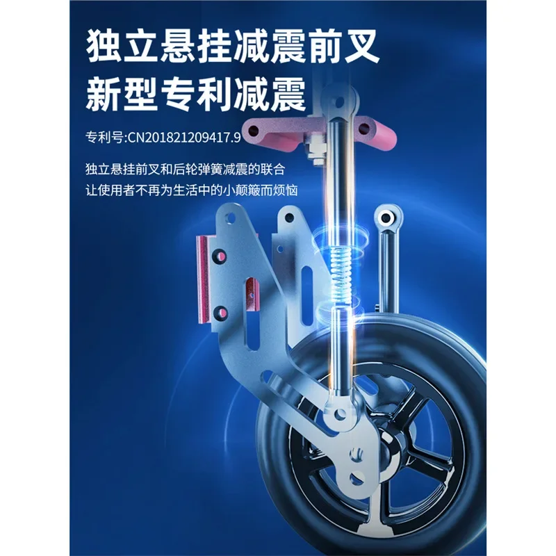 TAO  Hand wheelchair lightweight folding paralyzed elderly shock-absorbing trolley disabled