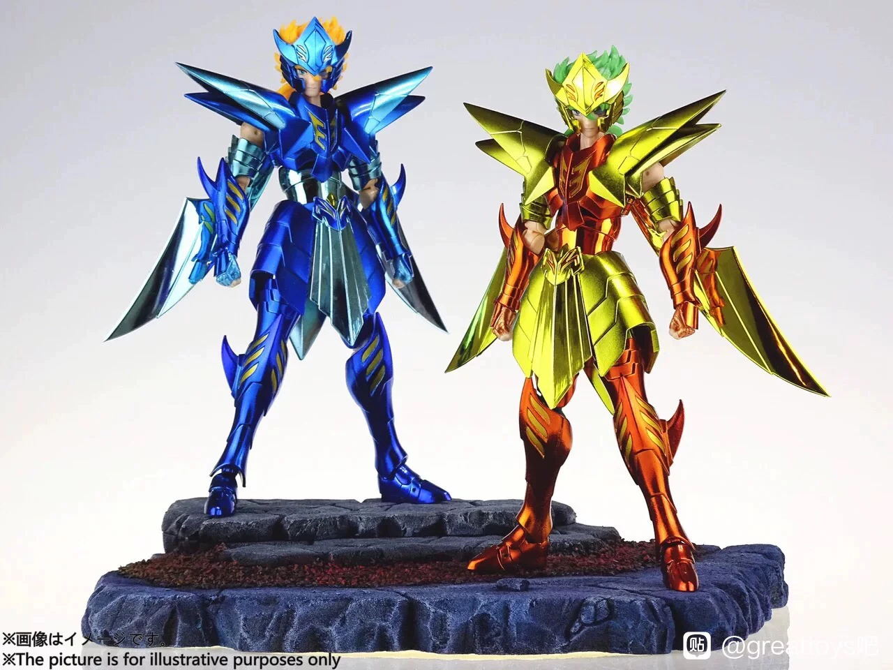 

MST Gimo Saint Clad Myth, Sea Fighter, Arzac New Spot