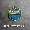 Embroidered patch 11