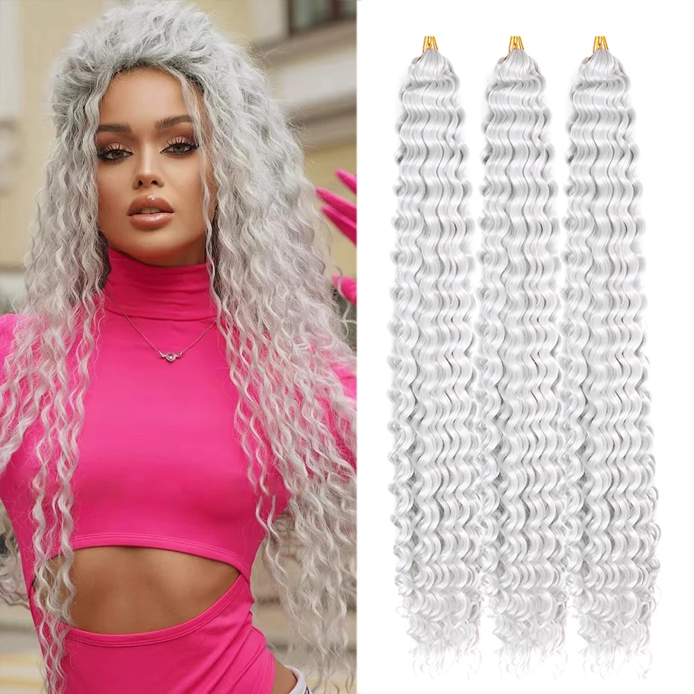 Synthetic Ocean Wave Free Tress Crochet Braiding Hair Soft Afro Curls Deep Wave Hair Extensions For Women Water Wave Hair