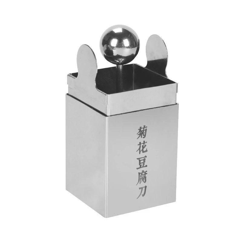 

Tofu Knife Tofu Cut Flower Shredding Mould 304 Stainless Steel Wensi Tofu Kitchen Gadget