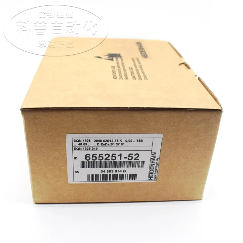 Heidenhain Encoder EQN1325.049-2048 ID: 655251-52 Motor Encoder