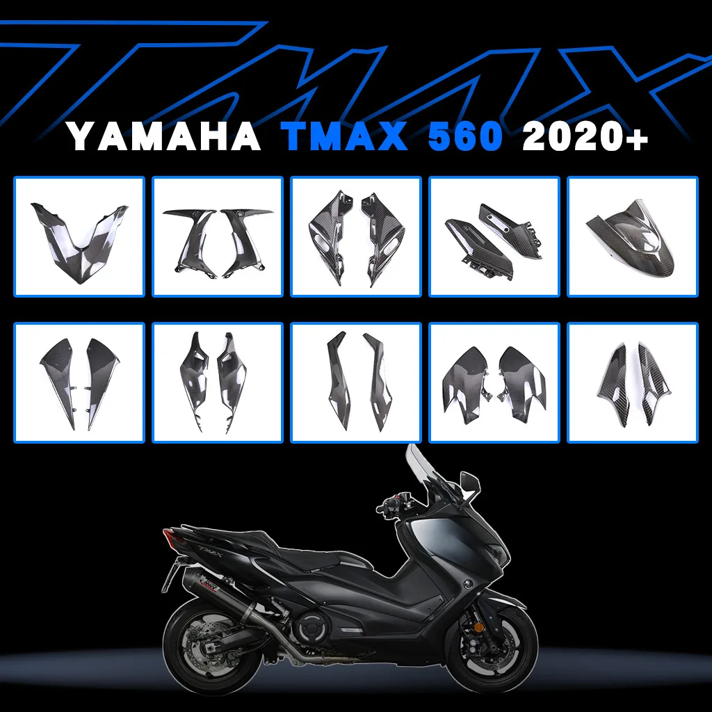 

For Yamaha Yamaha Tmax560 Motorcycle Modification Carbon Fiber Shell Accessories 3K Dry Carbon Fiber