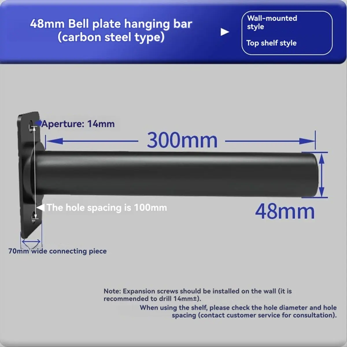 1Pc Wall Mounted Weight Plate Holder Weight Rack Storage for Weight Plate Wall-Mounted Plate Rack Barbell Plate Rack