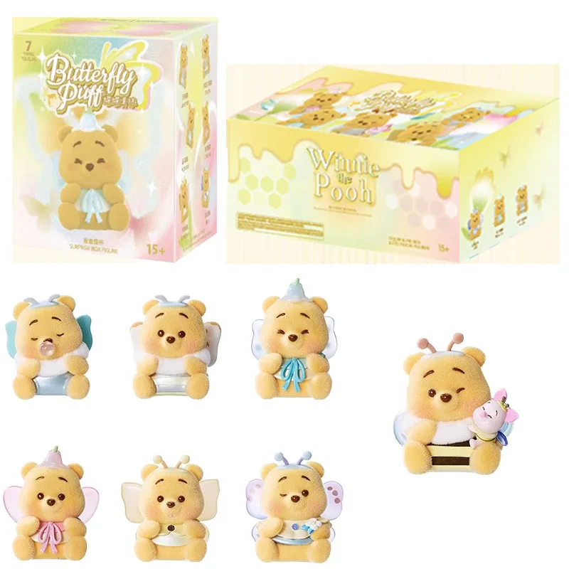 미니소 디즈니 푸우 베어 블라인드 박스 푸우 베어 버터플라이 퍼프 레스트 가라지 키트 플러시 펜던트 애니메이션 블라인드 박스 어린이 장난감 선물