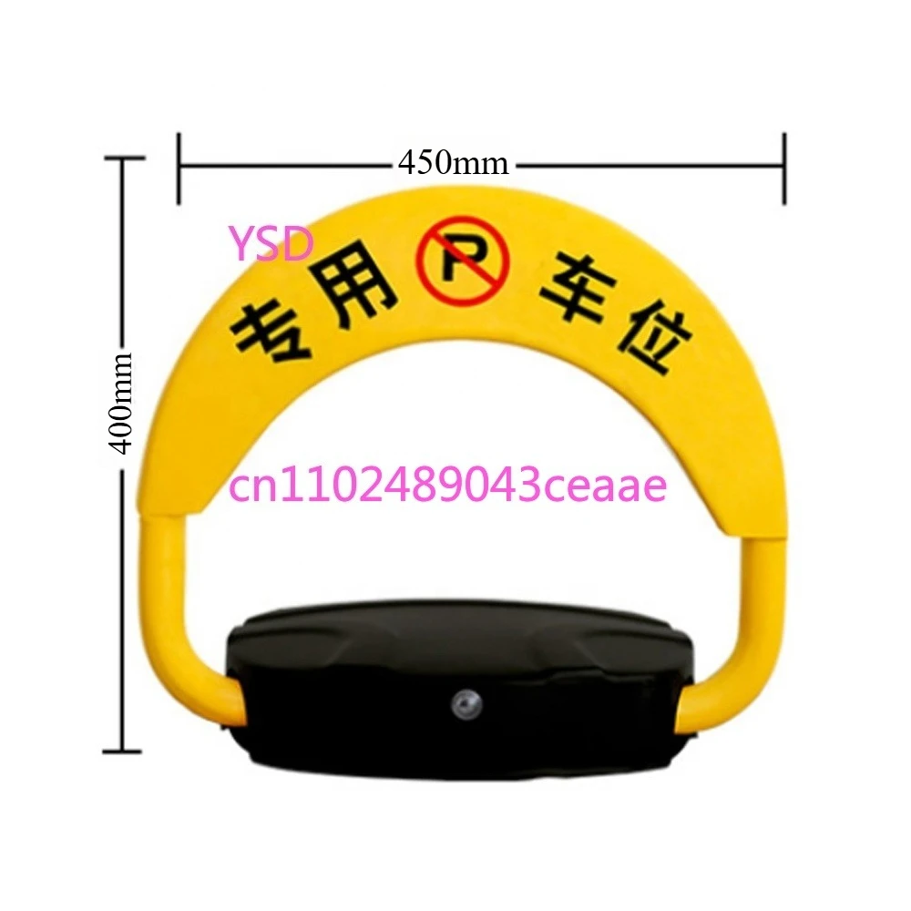 Thumbnail 3 - #5 Newest Automatic Parking Locks