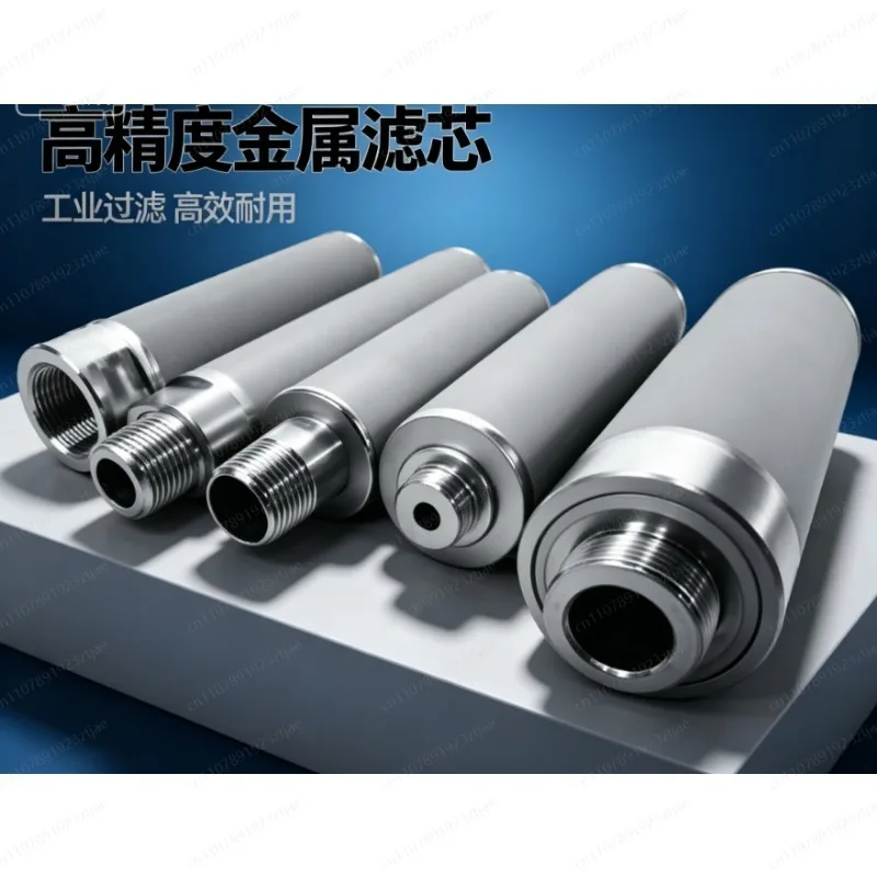 

Porous Titanium Powder Sintered Filter Rod, 316L Stainless Steel Element for Industrial Flue Gas Dust Steam