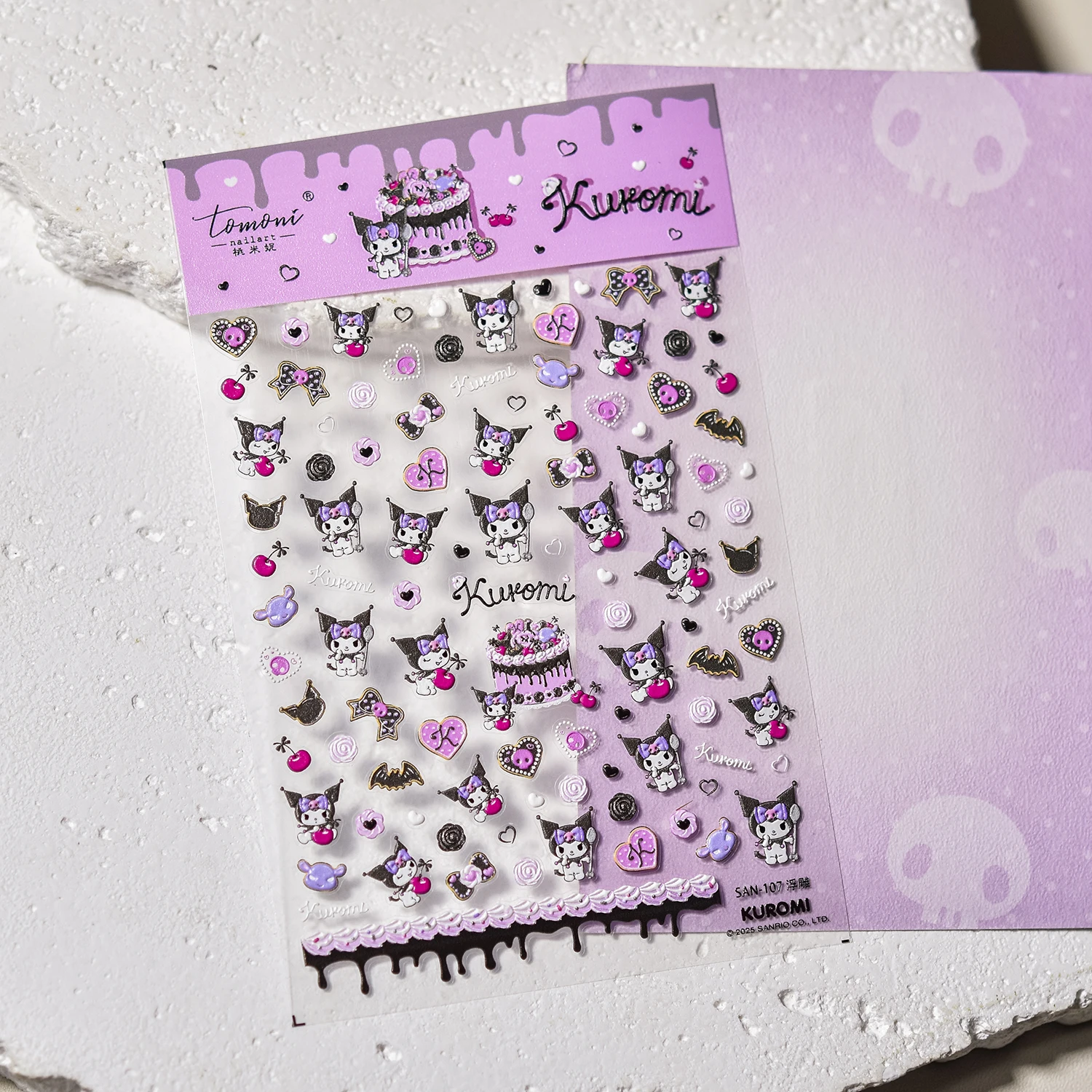 1 قطعة 5D سانريو كورومي سلسلة مسمار الفن ملصقات Miniso مسمار الفن اكسسوارات لطيف نمط مسمار الفن أعواد تزيين #4