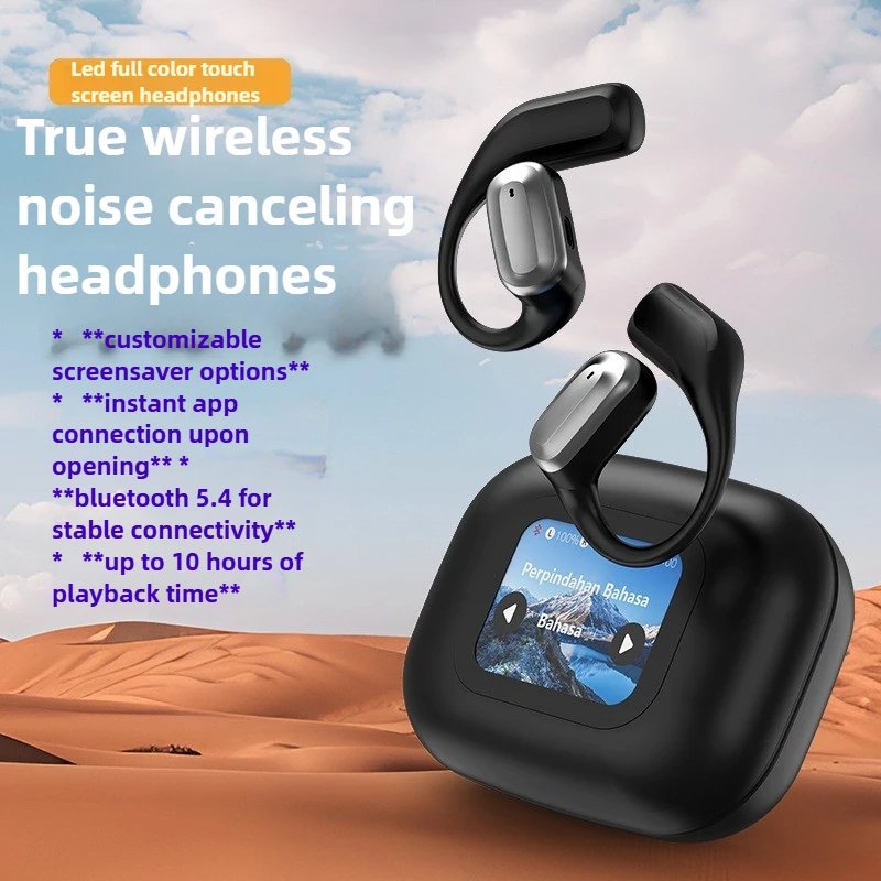 Ai Translated A16 S… - image