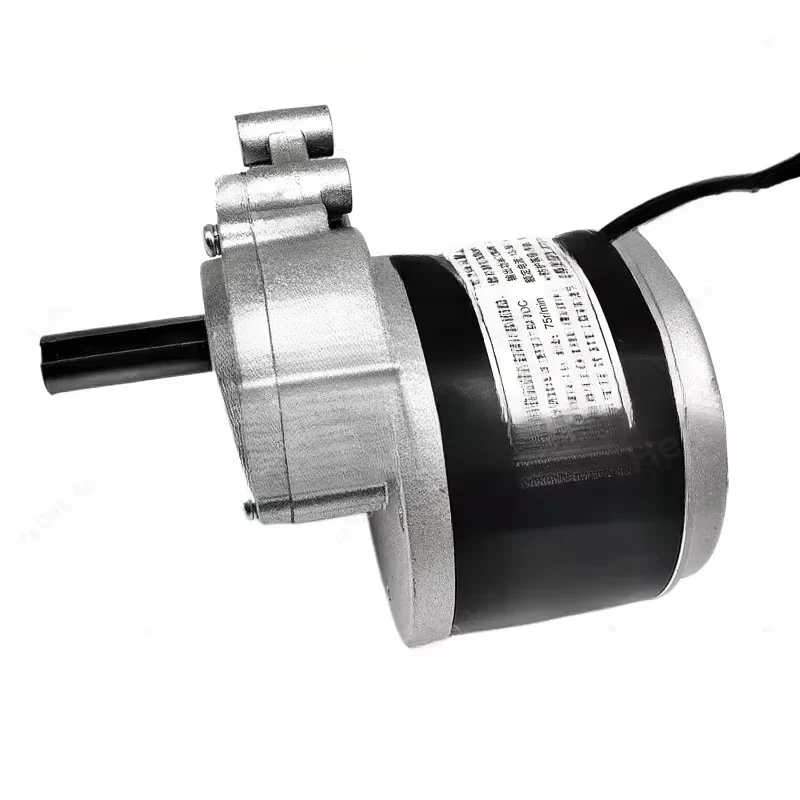 MY1016Z Permanent Magnet  Brushed Low Speed Secondary Deceleration Electric Wheelchair Motor 24V250W