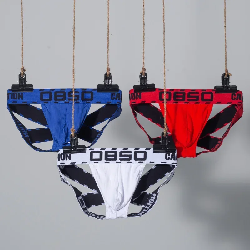 0850 กางเกงชั้นในสี่เหลี่ยมเอวต่ําชายทองพร้อมบิกินี่ที่โดดเด่น BS3211